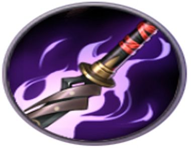 决战平安京袭色大噬魔丸怎么样 袭色大噬魔丸介绍