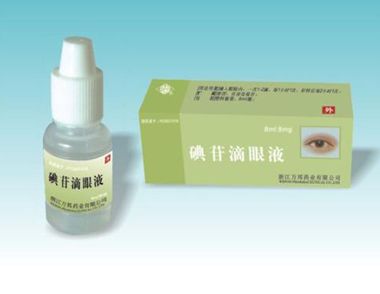 怎样正确的使用滴眼液       滴眼液的作用和功效