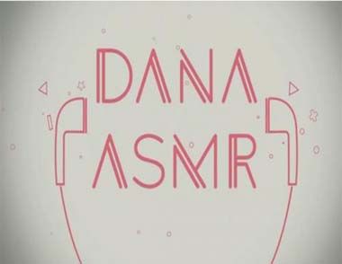 ASMR是什么