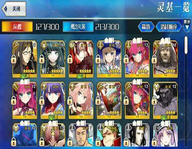 FGO魔术礼装月之海的记忆怎么样 获取方式是什么