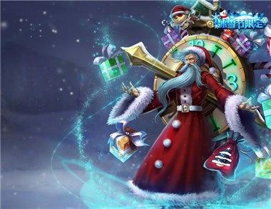 英雄联盟s8时光老头有哪些玩法