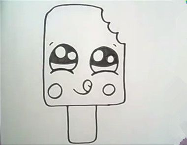 可爱雪糕的简笔画教程 怎么画一根可爱的雪糕