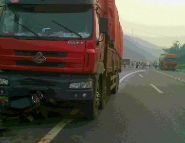 ​交通事故伤残鉴定需要哪些材料   交通事故伤残鉴定如何申请