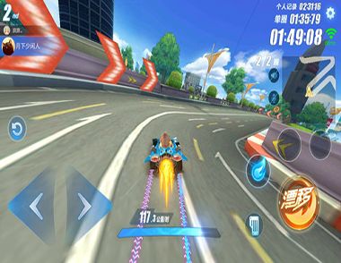 qq飞车手游过弯时怎么拉车头 操作步骤是什么