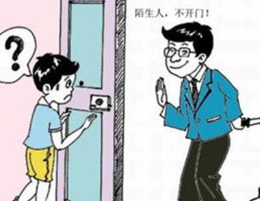 ​如何提高孩子防拐意识    拐骗儿童有哪些惯用手段