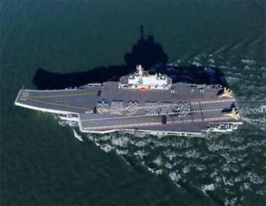 最强中国航母暴露 最强中国航母是什么