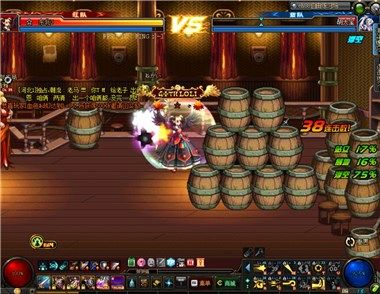 DNF90版本力法PK魔枪士 力法PK其他细节分析