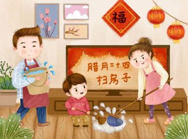 “二十四,扫房子”,为何要在二十四?在民间还有这讲究