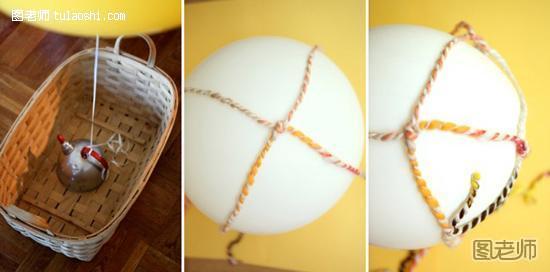 打造可爱的儿童热气球