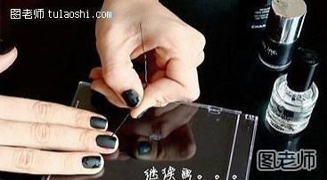 黑色磨砂美甲教程图解