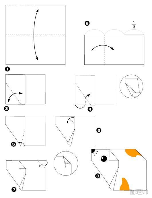 可爱的仓鼠折纸方法图解