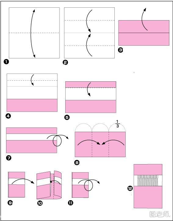 简单实用的牙签套折纸方法图解教程