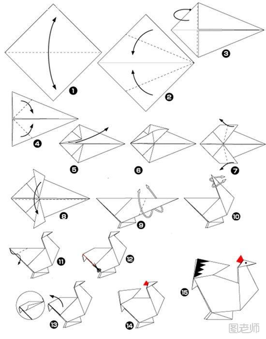 小公鸡的手工折纸图解