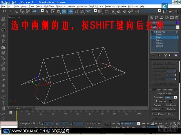 另种思路的3DMAX屋顶建模教程