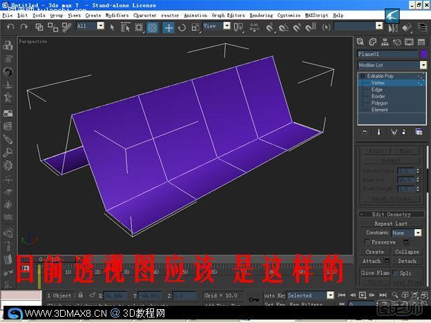 另种思路的3DMAX屋顶建模教程