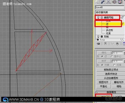 世界唯一的七星级酒店--建模方法