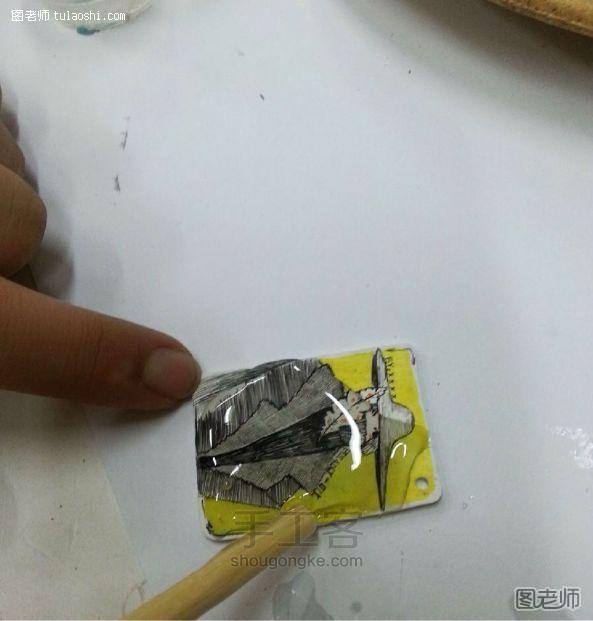 DIY热缩片滴胶小饰品 第8步