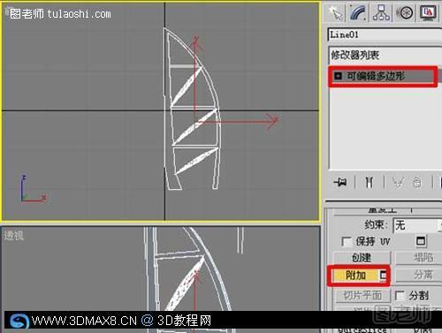 世界唯一的七星级酒店--建模方法