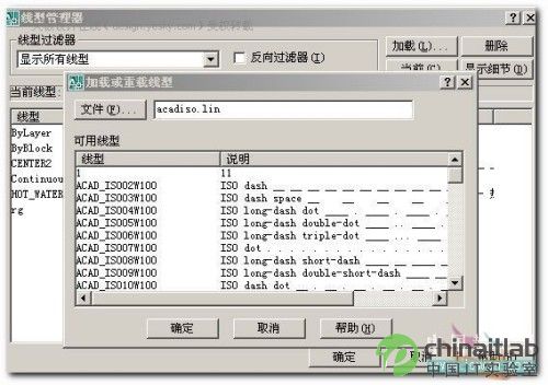 AutoCAD中自定义线型的小技巧_中国设计秀网络学院推荐