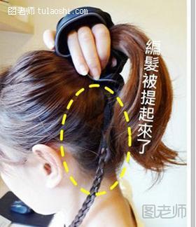 辫子丸子头发型diy