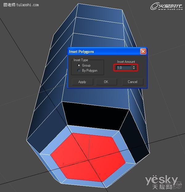 用3dsMax模拟玻璃罐爆裂破碎效果