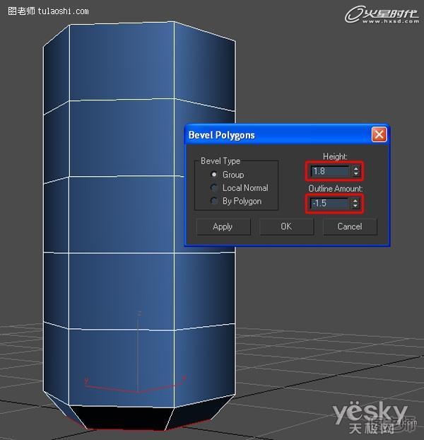 用3dsMax模拟玻璃罐爆裂破碎效果