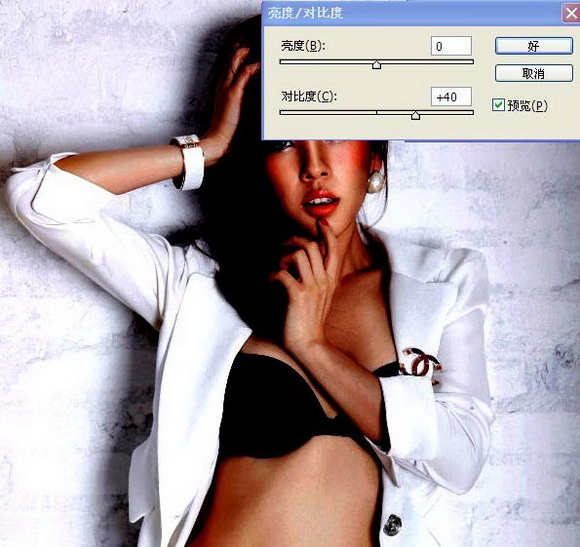 Photoshop打造性感美女个性文字效果