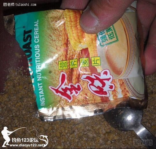 爆炸钩糟食饵料配方