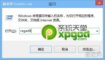 win7无法识别光驱怎么办 win7无法识别光驱解决方法