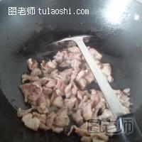 家常辣椒炒肉的做法图解1