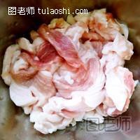 辣椒炒肉（五花肉）【简单易学】的做法图解1