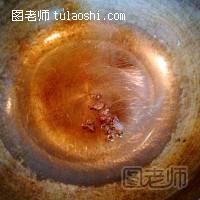 辣椒炒肉（五花肉）【简单易学】的做法图解4