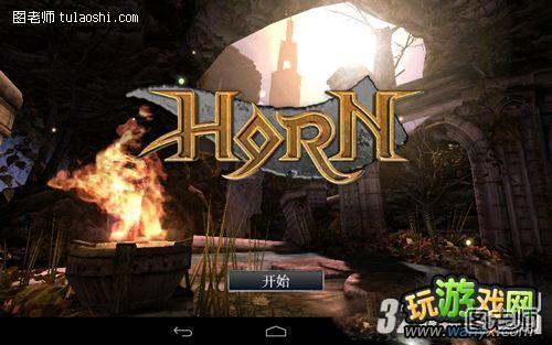 andriod《号角Horn》第一章谷通关流程图文攻略