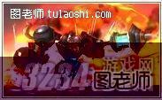 3DS《新光之神话：帕鲁迪那之镜》单人模式系统游戏方法攻略