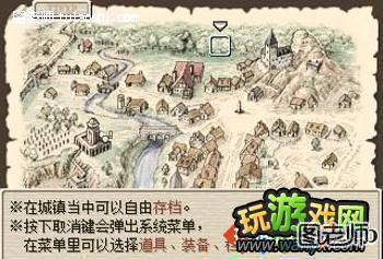 《废都物语》新手入门图文教程