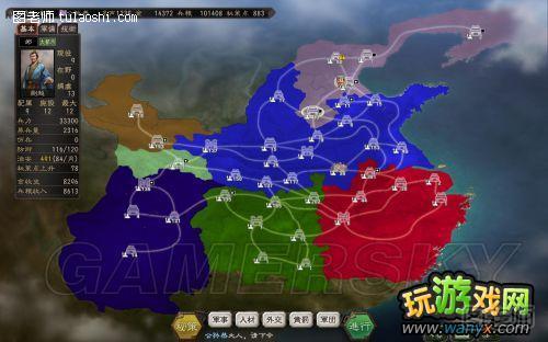 《三国志12：威力加强版》208年赤壁之战公孙康上级史实他多无小兵破局