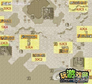 《火炎之纹章-圣魔之光石》Hard难度详细攻略下篇