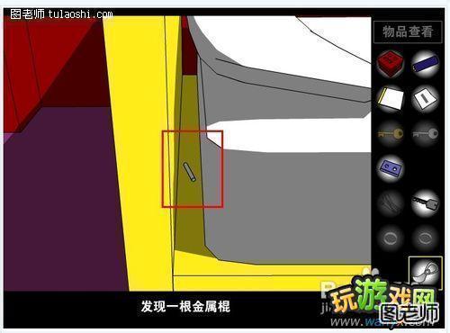 qq空间鬼屋逃生攻略 包含寻找逃出线索 解密通过过程