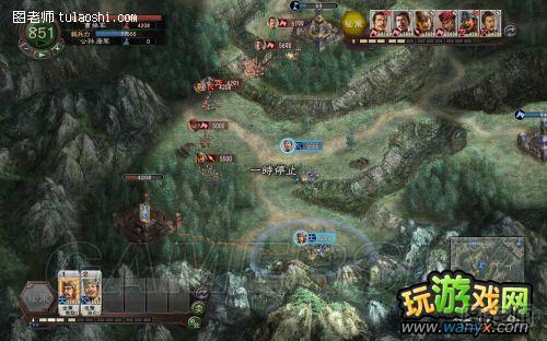 《三国志12：威力加强版》208年赤壁之战公孙康上级史实他多无小兵破局