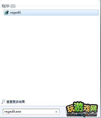 《仙剑奇侠传5前传》win7游戏里截图白屏的解决方法