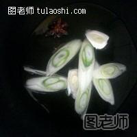 【图】葱油鸡最正宗家常做法|葱油鸡_微冠黄金