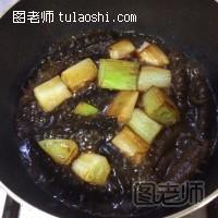 【图】葱烧乌参的家常做法|葱烧乌参_xieanq_
