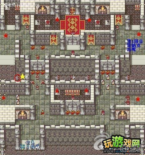 《火炎之纹章-圣魔之光石》Hard难度详细攻略上篇