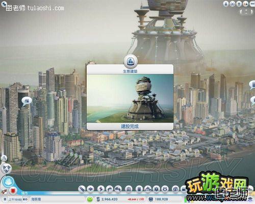 《模拟城市5》单城完成生态建筑 快速致富图文攻略