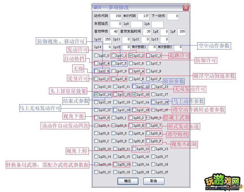 点击在新窗口查看全图CTRL+鼠标滚轮放大或缩小