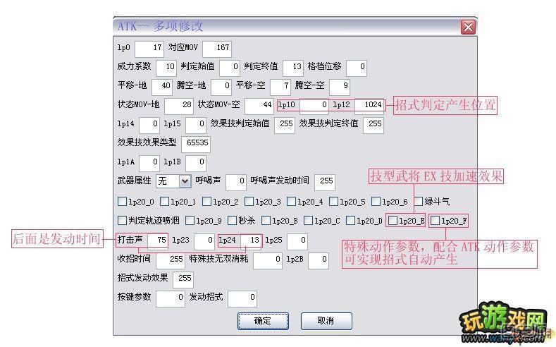 点击在新窗口查看全图CTRL+鼠标滚轮放大或缩小