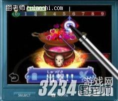 3DS《新光之神话：帕鲁迪那之镜》单人模式系统游戏方法攻略