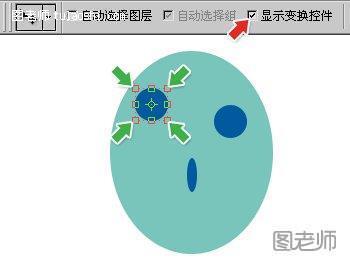 PS教程5-6：图层对齐 - 山间溪流 - 山间溪流的休闲屋 