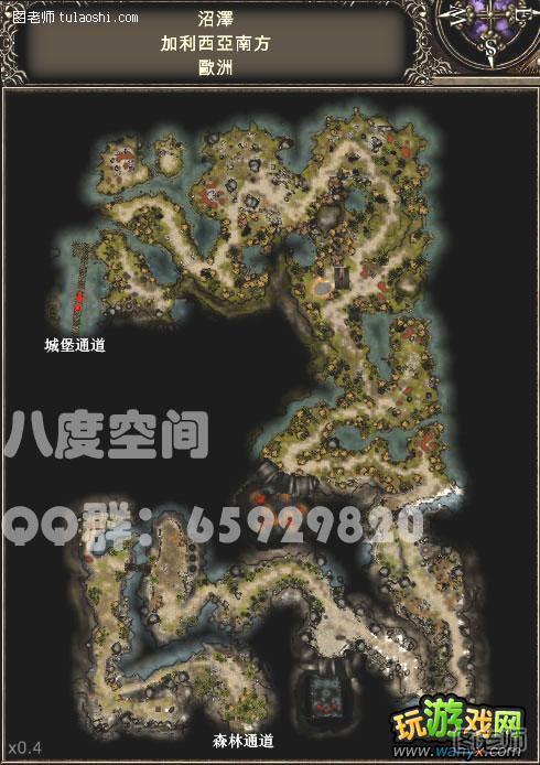 《魔域神兵》图文攻略