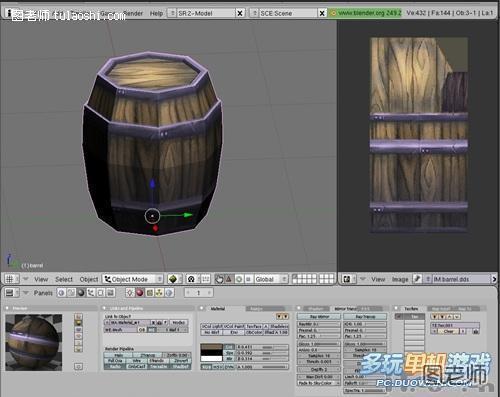 《火炬之光》官方游戏MOD制作工具使用说明